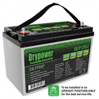 Drypower 24LFP50P High power 25.6V 50Ah LiFePO4 Battery